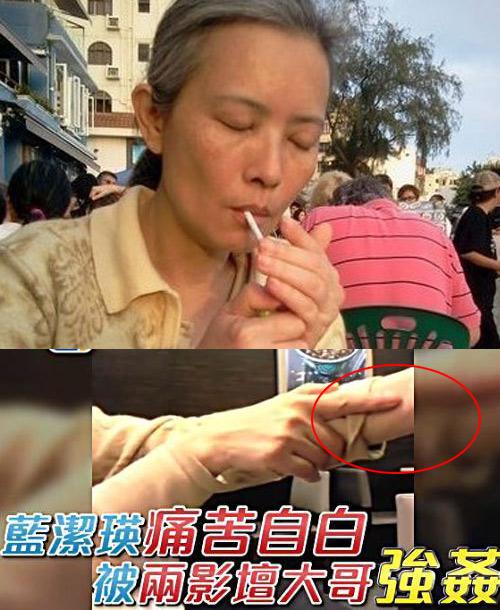 娱圈女星如戏人生关键词：强奸 家暴 被遗弃