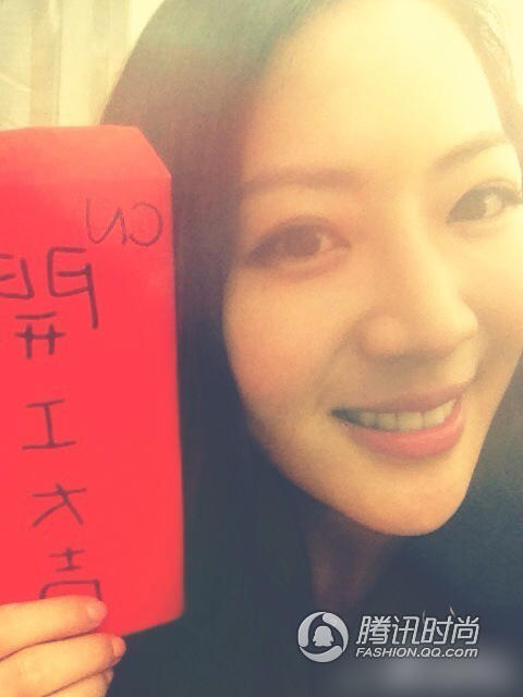 言承旭新欢性感美照 火辣身材不输林志玲