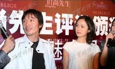 不知名女星搭富商 白静被杀害田朴珺获巨钻