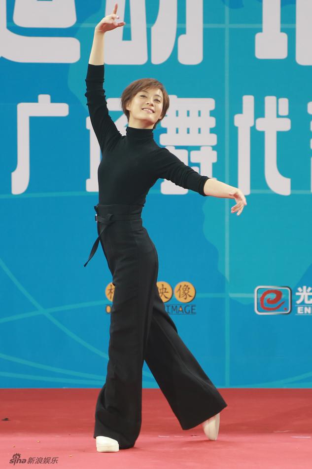 孙俪秀舞技