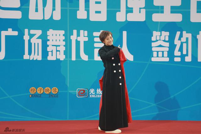 孙俪