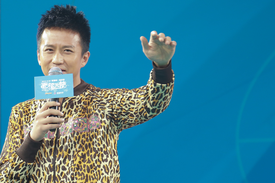 《恶棍天使》发布会现场