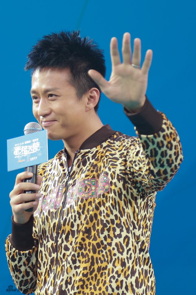 《恶棍天使》发布会现场