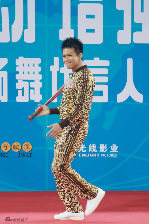 《恶棍天使》发布会现场