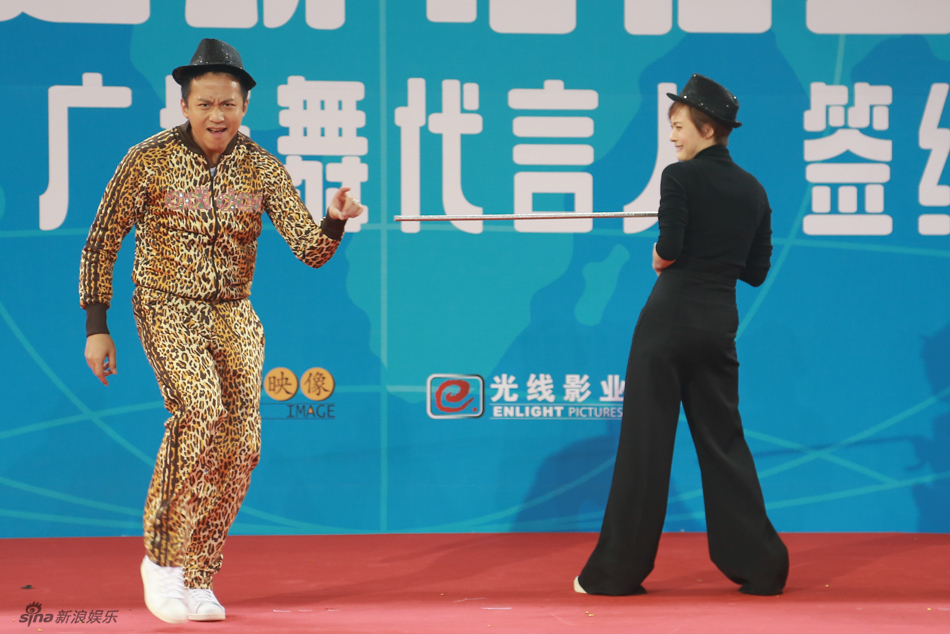 《恶棍天使》发布会现场