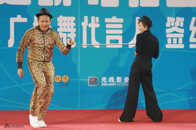 《恶棍天使》发布会现场