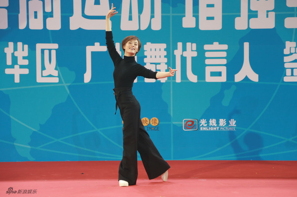 《恶棍天使》发布会现场