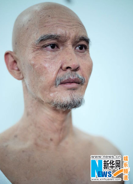 黄晓明老年妆造型曝光吓哭baby