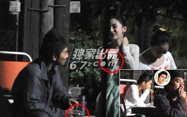 女神中的老烟枪！神仙姐姐刘亦菲老练 娘娘孙俪霸气侧漏