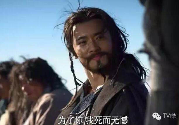 义渠王