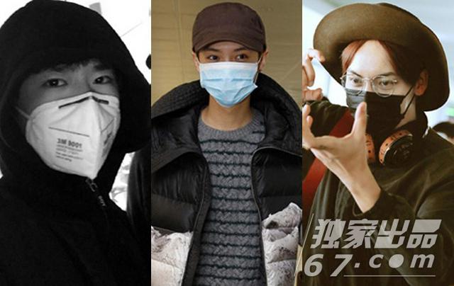中韩男神口罩遮面 挡也挡不住的帅气
