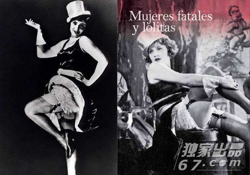 难抵诱惑！电影中的十大最性感美腿丝袜镜头