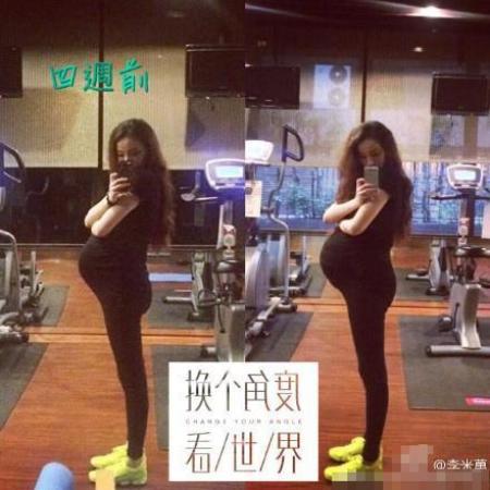 欧弟孕妻