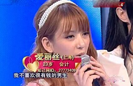 郭富城被曝曾秘恋气质美女方皓玟 因移情方媛而分手