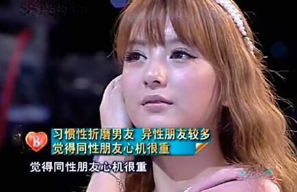 郭富城被曝曾秘恋气质美女方皓玟 因移情方媛而分手