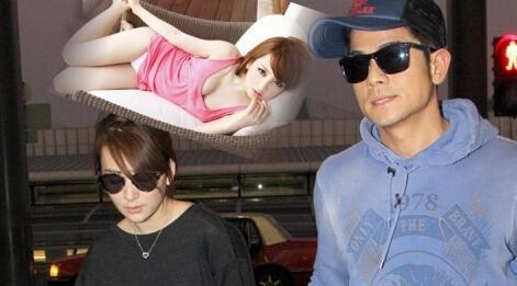 郭富城公开恋情