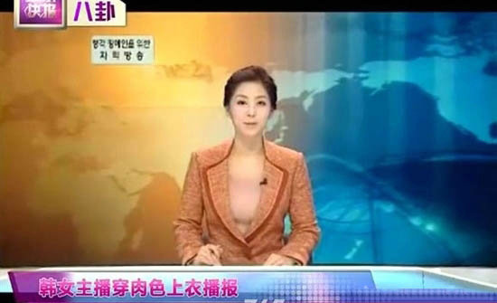 直播事故！细数美艳主播豪放瞬间：穿比基尼抛双峰满足网友