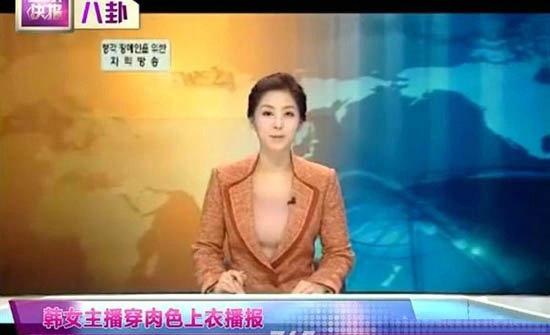直播事故！细数美艳主播豪放瞬间：穿比基尼抛双峰满足网友