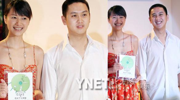 细数娱圈明星漂亮家人 范玮琪弟弟才貌双全