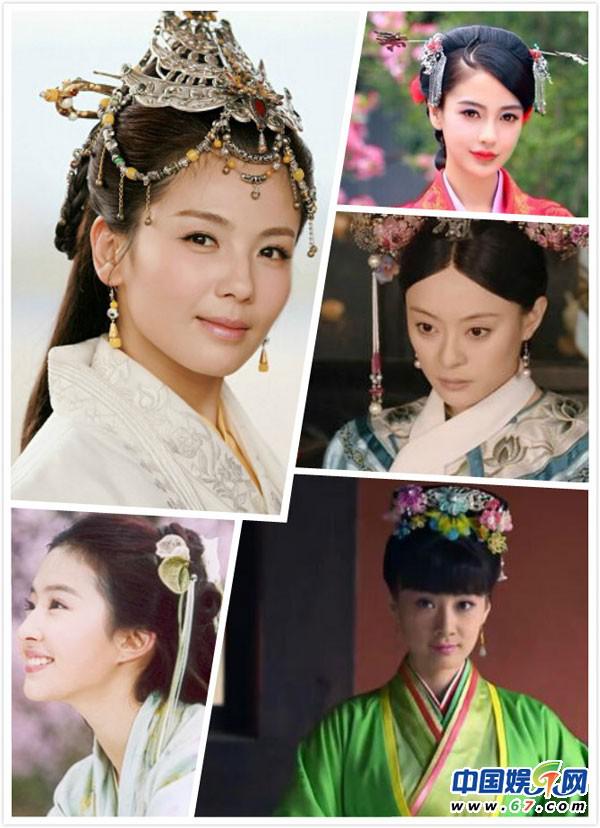 古装剧作死头饰:范冰冰塑料花插满头 古装剧作死头饰:范冰冰塑料花插满头