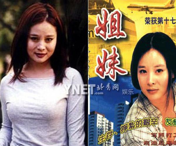 盘点:曾经红极一时 如今却被淡忘的明星们