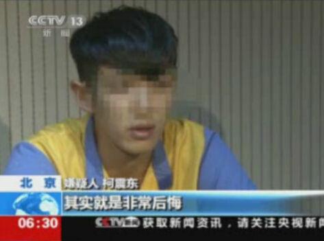 “星二代”丑闻一箩筐 房祖名柯震东吸毒被抓 “星二代”丑闻一箩筐 房祖名柯震东吸毒被抓