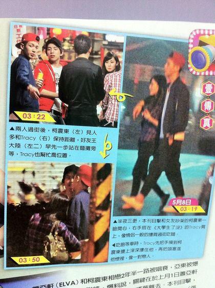 “星二代”丑闻一箩筐 房祖名柯震东吸毒被抓 “星二代”丑闻一箩筐 房祖名柯震东吸毒被抓