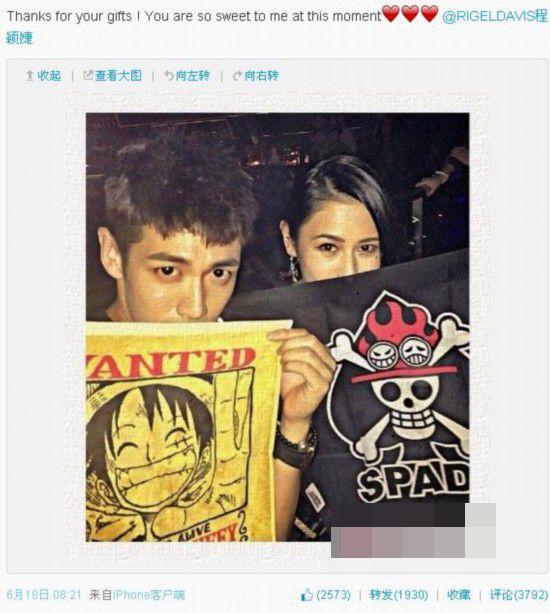 “星二代”丑闻一箩筐 房祖名柯震东吸毒被抓 “星二代”丑闻一箩筐 房祖名柯震东吸毒被抓