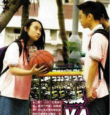 “星二代”丑闻一箩筐 房祖名柯震东吸毒被抓 “星二代”丑闻一箩筐 房祖名柯震东吸毒被抓