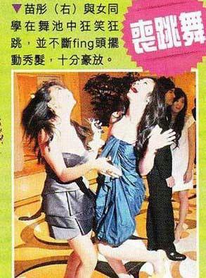 “星二代”丑闻一箩筐 房祖名柯震东吸毒被抓 “星二代”丑闻一箩筐 房祖名柯震东吸毒被抓