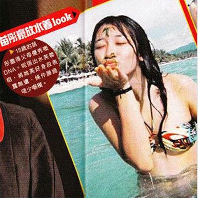 “星二代”丑闻一箩筐 房祖名柯震东吸毒被抓 “星二代”丑闻一箩筐 房祖名柯震东吸毒被抓