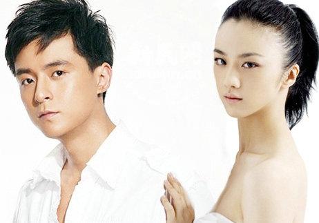 图揭中戏花旦情史 汤唯闪嫁韩导演被指小三