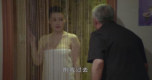 乡村爱情8变画风 关婷娜淋浴戏尺度大