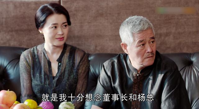 乡村爱情8变画风 关婷娜淋浴戏尺度大