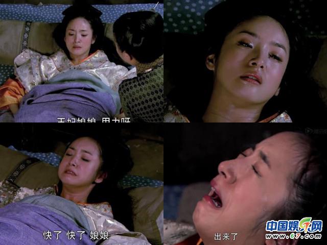 揭秘荧屏花样生子瞬间：范冰冰刘涛疼到脸走形