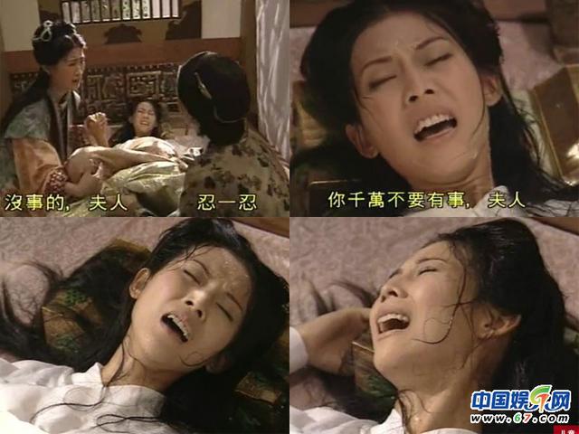 揭秘荧屏花样生子瞬间：范冰冰刘涛疼到脸走形