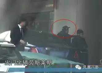 2015新一波明星豪宅曝光 “隐形富豪”蓝燕购李嘉诚别墅