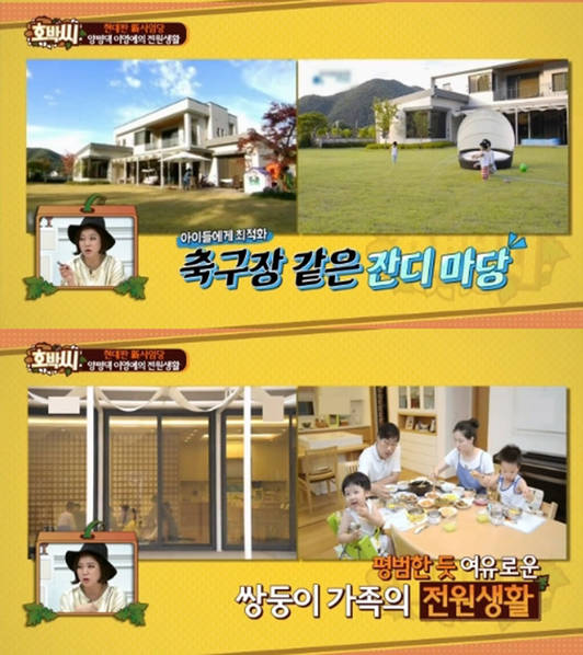 2015新一波明星豪宅曝光 “隐形富豪”蓝燕购李嘉诚别墅