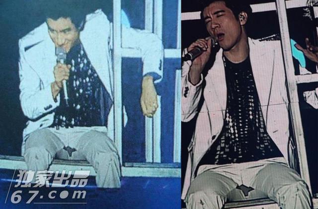 王力宏演唱会裤裆爆裂