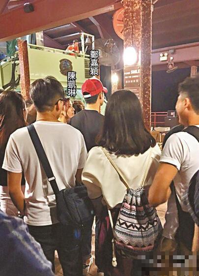 曝郑嘉颖逼婚陈凯琳 准岳父不许：这样亏本