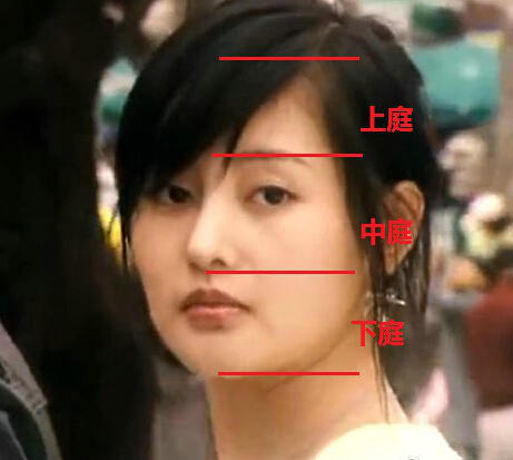 网友揭秘张天爱变脸全过程 《太子妃升职记》纯天然遭打脸