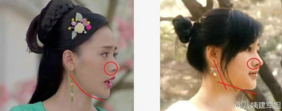 网友揭秘张天爱变脸全过程 《太子妃升职记》纯天然遭打脸