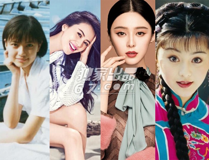 图揭30+女星面部真相