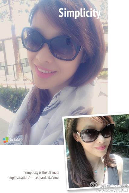 刘翔绯闻前女友吴莎曝光 同为运动员可爱甜美
