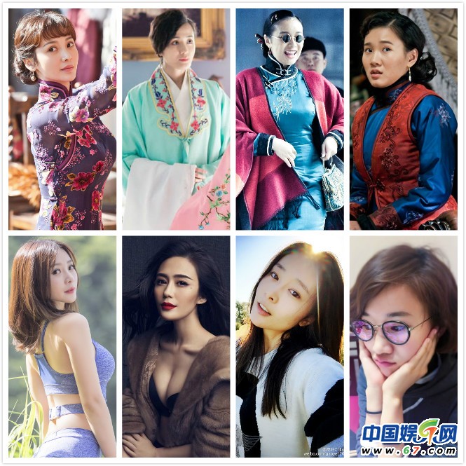 最炫民国风！《少帅》女人帮颜值榜：激情戏女主尺度超柳岩