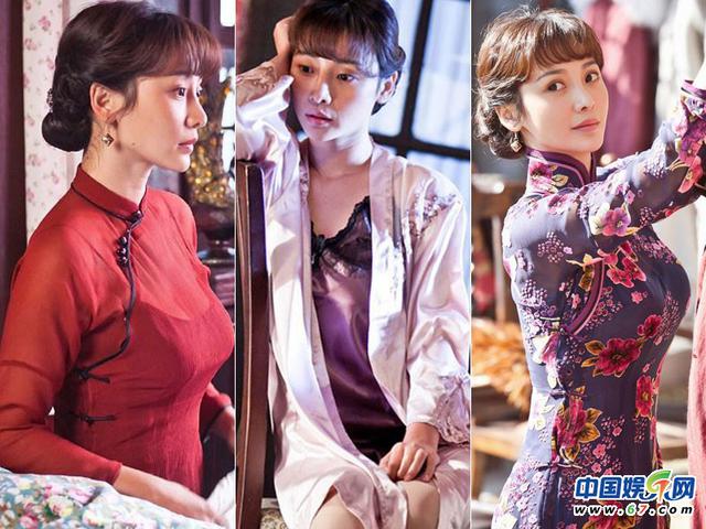 最炫民国风!《少帅》女人帮颜值榜:激情戏女主尺度超柳岩