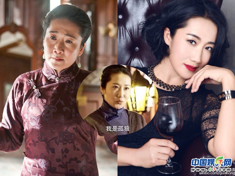 最炫民国风！《少帅》女人帮颜值榜：激情戏女主尺度超柳岩