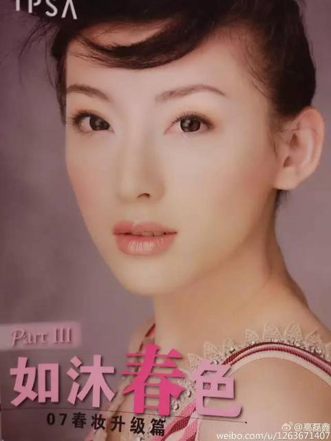 那些年的好男儿！关喆上《歌手》 宋晓波四个月不回家