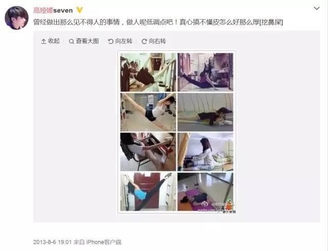 那些年的好男儿！关喆上《歌手》 宋晓波四个月不回家