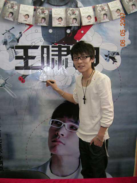 那些年的好男儿！关喆上《歌手》 宋晓波四个月不回家